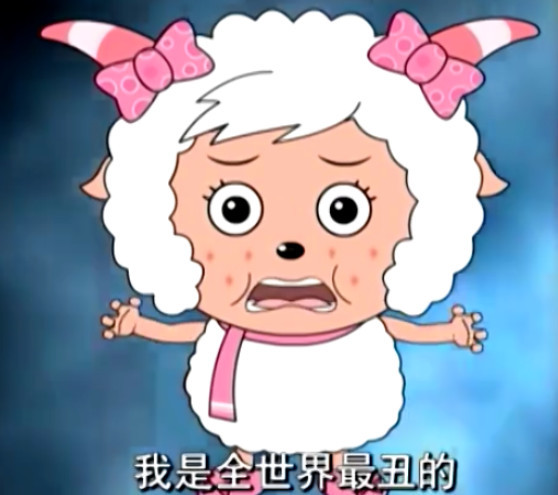 美羊羊为啥被讨厌,不光是臭美,看她脚踏几条船!