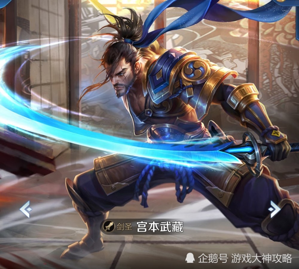 王者:宫本新皮肤曝光,建模帅炸.网友:超级兵可以加蓝条了!