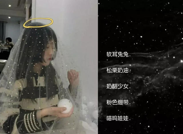 ins上很火的"超可爱"网名火了,小仙女们赶紧换上吧!