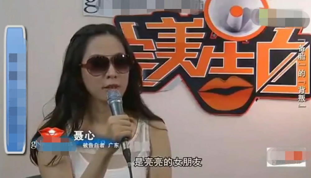 拜金女被有钱人抛弃后求备胎结婚,备胎当场让她滚,涂磊却笑了