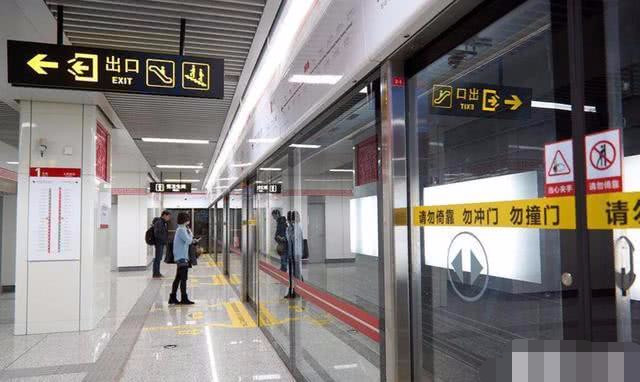 我国的地铁运营标准，我国的地铁运营标准是什么