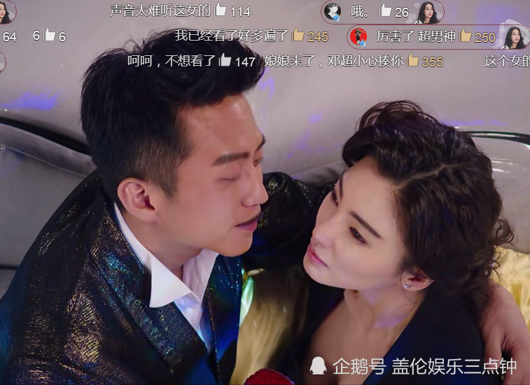 美人鱼:邓超和张雨绮"谈合作"时,竟用这个方法哄人,有