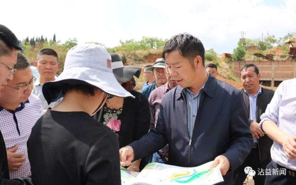 李金林对沾益浑水塘乡村旅游项目建设进行专题调研