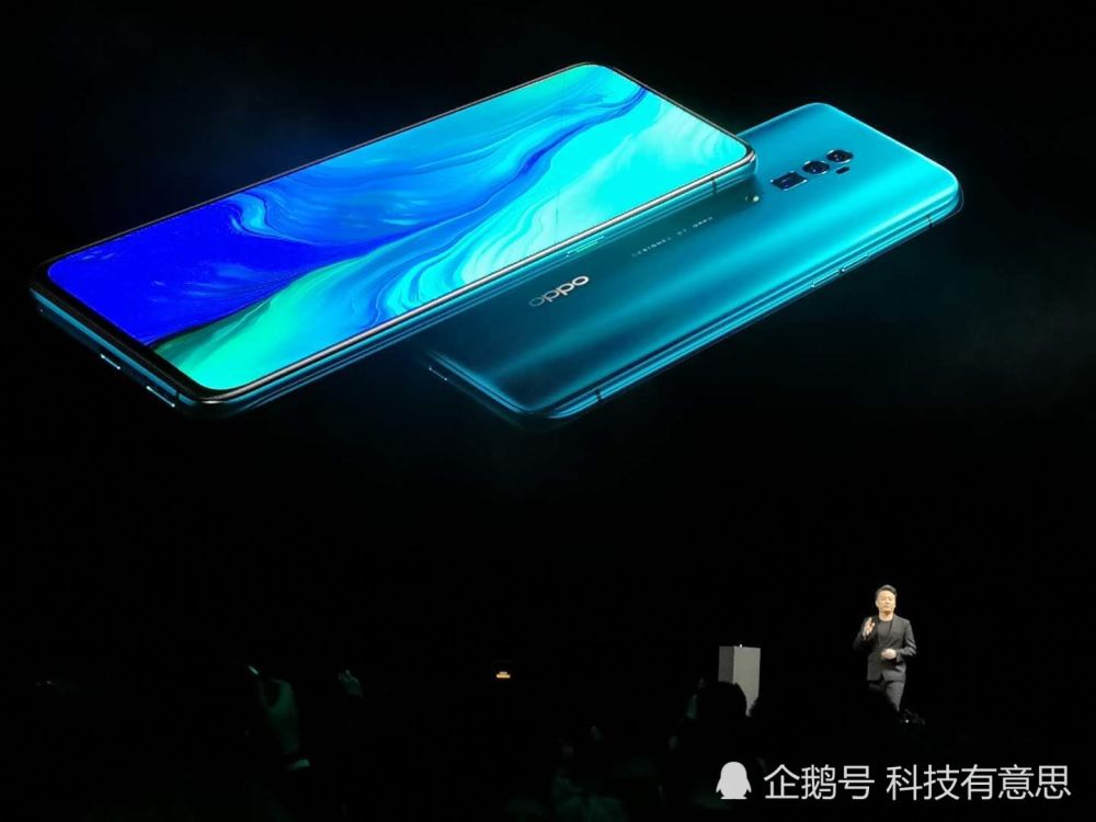 OPPO Reno这个配置和价格 你觉得怎么样?