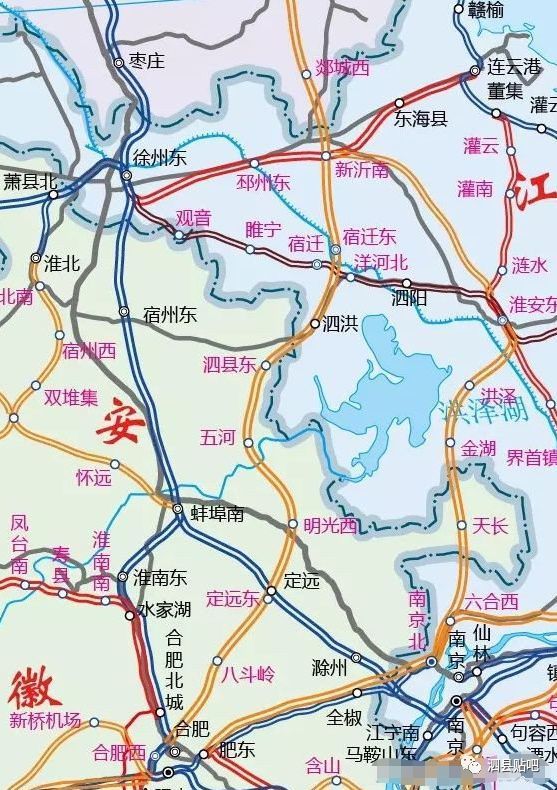 泗县高铁马上开建!还将建至徐州城际铁路!省发改