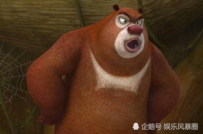 熊出没:智商大排名,熊二130,光头强250,而他的