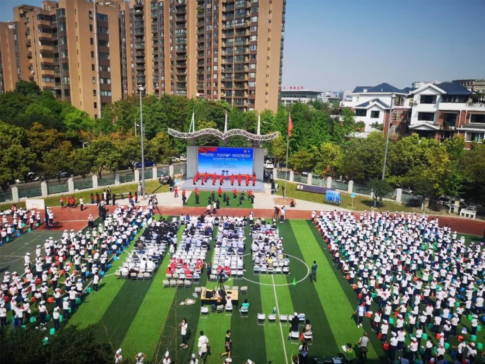 迎宾路小学校承办"平安成都·天府少警"平安校园联盟主题活动启动