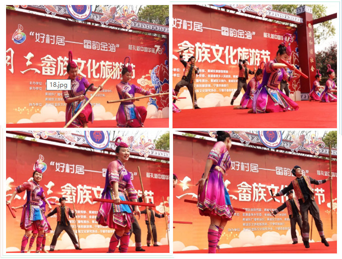 畲族独特乐器牛角胡演奏《沸腾山寨》,此乐器被称为从骨髓中传出的