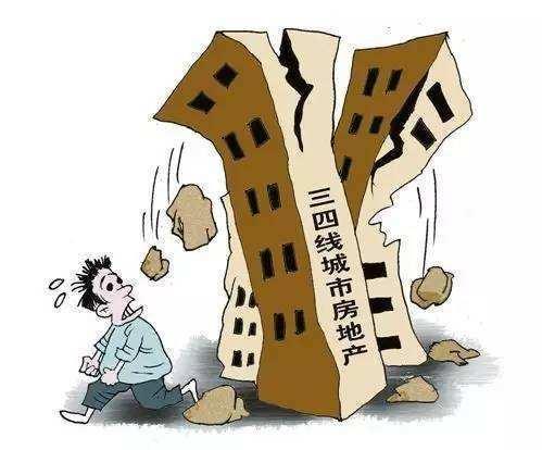 购房gdp(2)