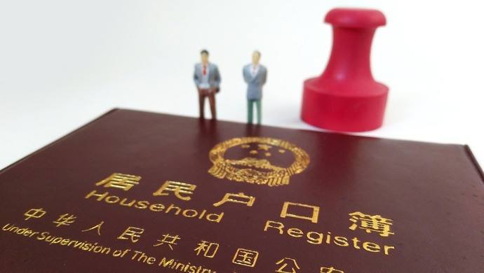 超过1亿农业转移人口_农业银行图片(2)