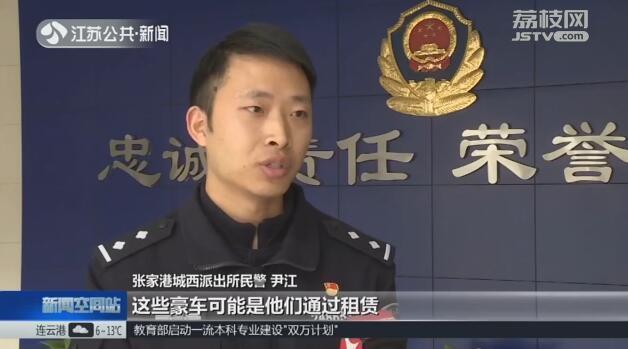 大老总借钱_美女向老总借钱