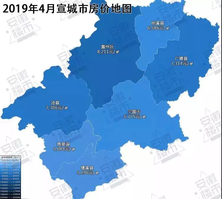 芜湖四区四县4月最新房价地图,弋江区均价12473元/㎡超过镜湖区?