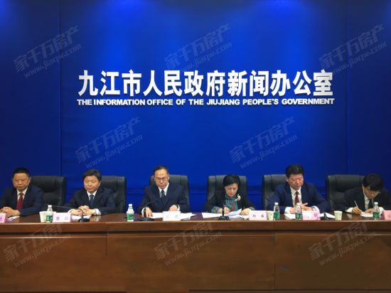 2019中小学招生改革新政!非住宅用房不能作为