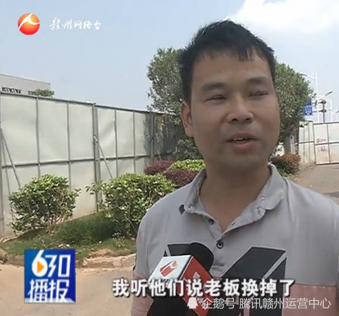 曾姓人口多少人