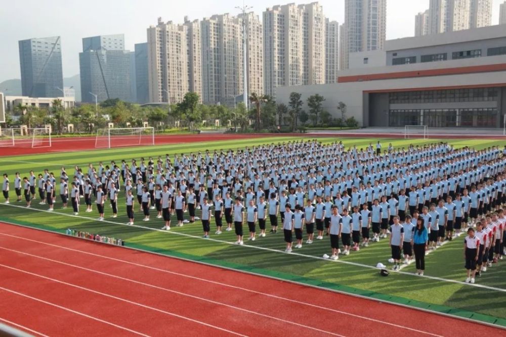 福建师范大学平潭附属中学 2019年4月9日 来源:福建师范大学平潭附属