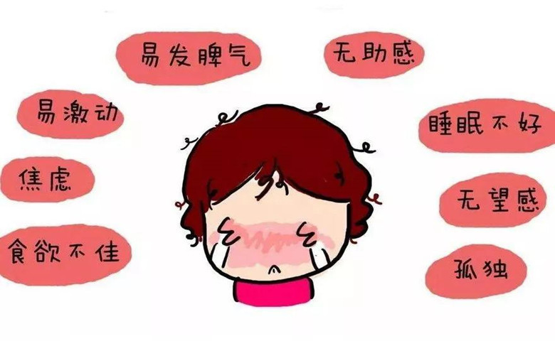 产后抑郁太可怕,不容忽视宝妈的产后情绪困扰