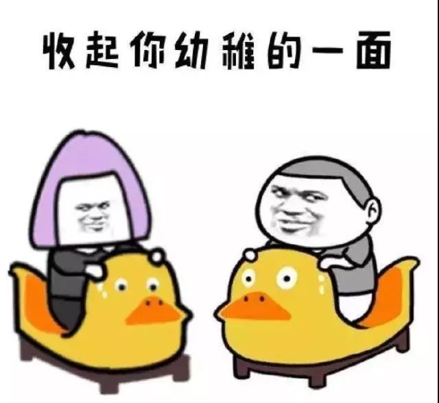 欢迎大家在下方留言区发表你们的看法,顺便给小编点个赞,支持一下小编