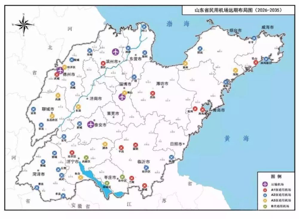 桓台现有人口_桓台风景图片(3)