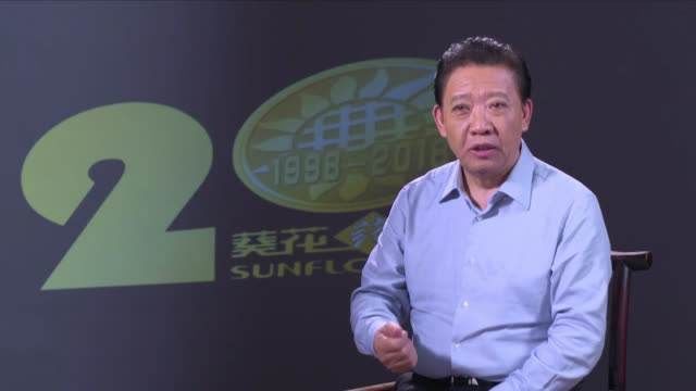 葵花药业实控人将前妻打成植物人涉故意杀人被