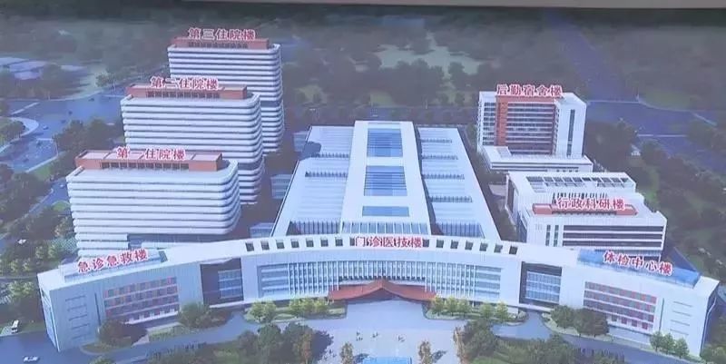 漳州市医院总部:第一季度已完成投资1.3亿元