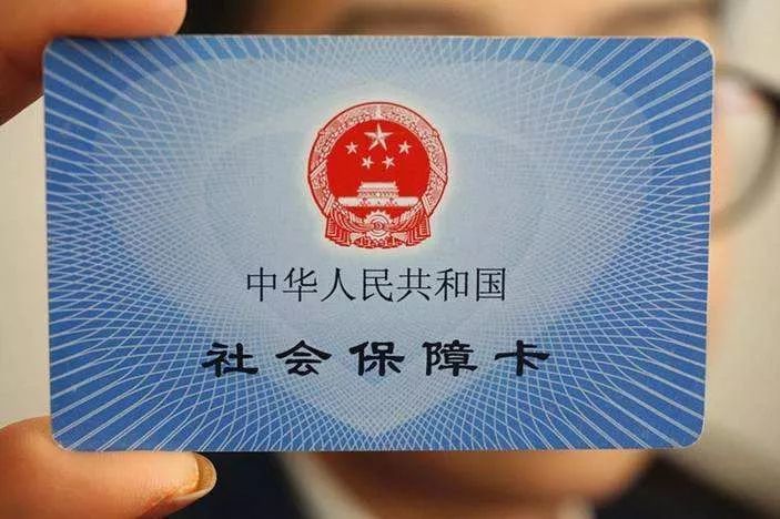 东莞外籍人口办理居住证_东莞各镇人口2021(3)