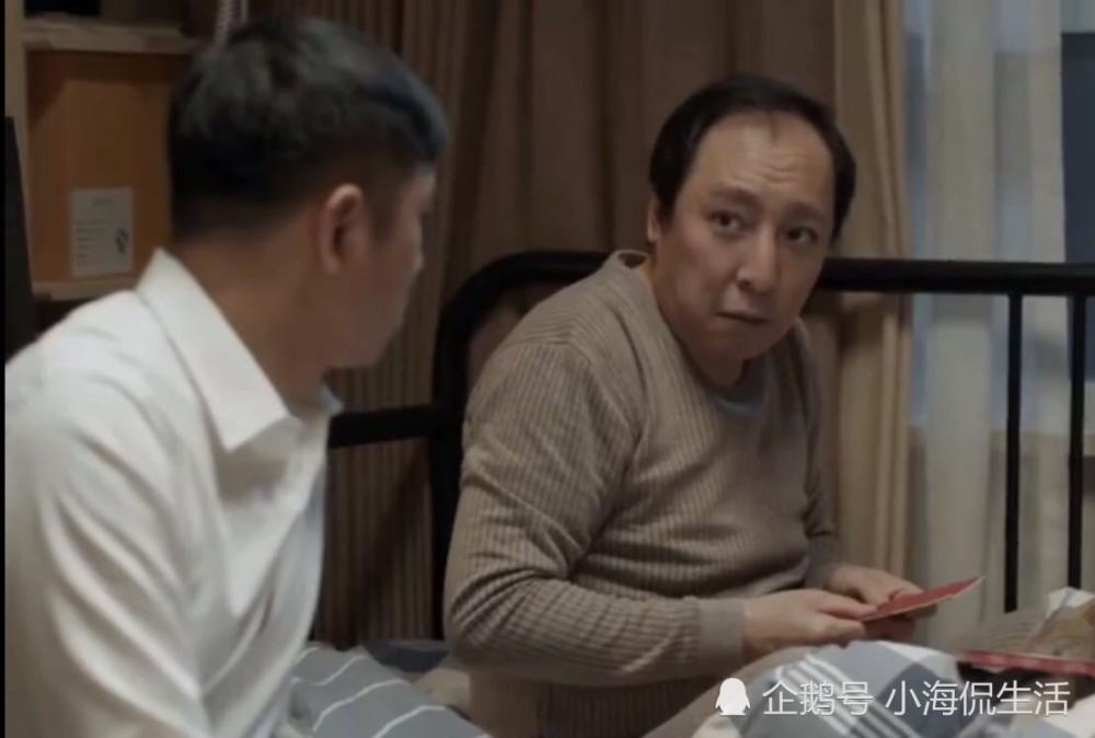 神操作!网友用ai技术把苏大强的脸换成吴彦祖,这谁顶得住啊?