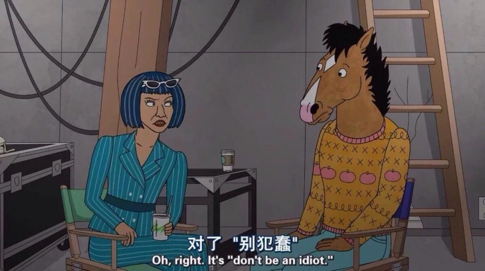 一亿人口进城_一亿人民币图片(3)