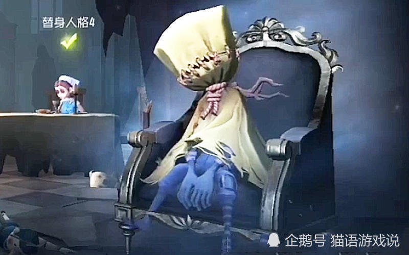 第五人格:爱哭鬼·点金上线,长相惊悚不可爱?玩家:抽他!