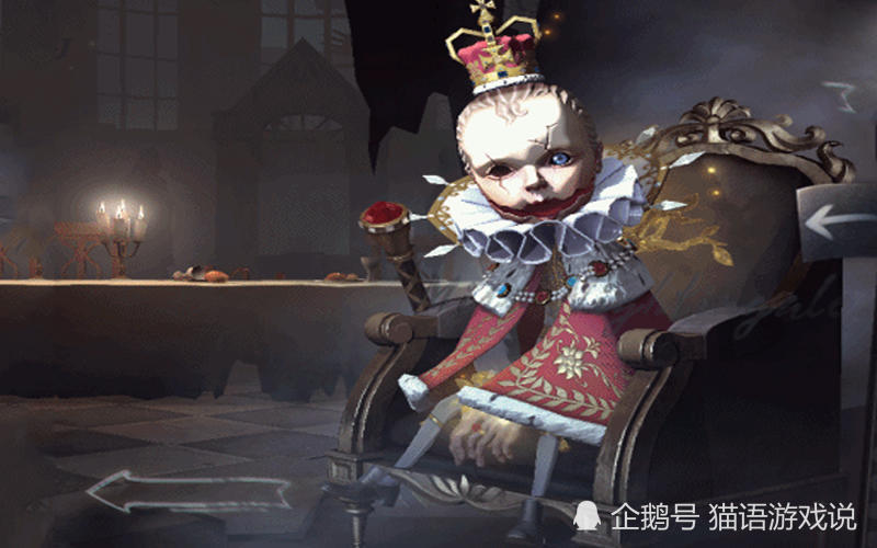 第五人格:爱哭鬼·点金上线,长相惊悚不可爱?玩家:抽他!