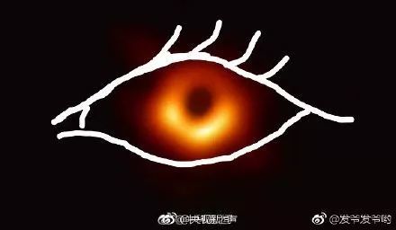 视觉中国回应黑洞照片版权:已获授权,仅限于编