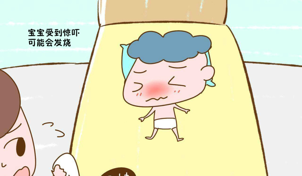 宝宝受到惊吓哭闹不止,除了缺乏微量元素,还有这些心理原因