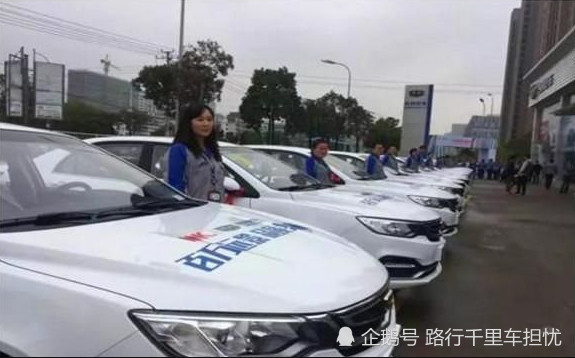 上老总买车_买车找我图片