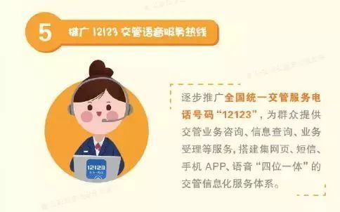 灵宝人口变化_灵宝变化(2)