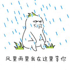 腾讯内容开放平台
