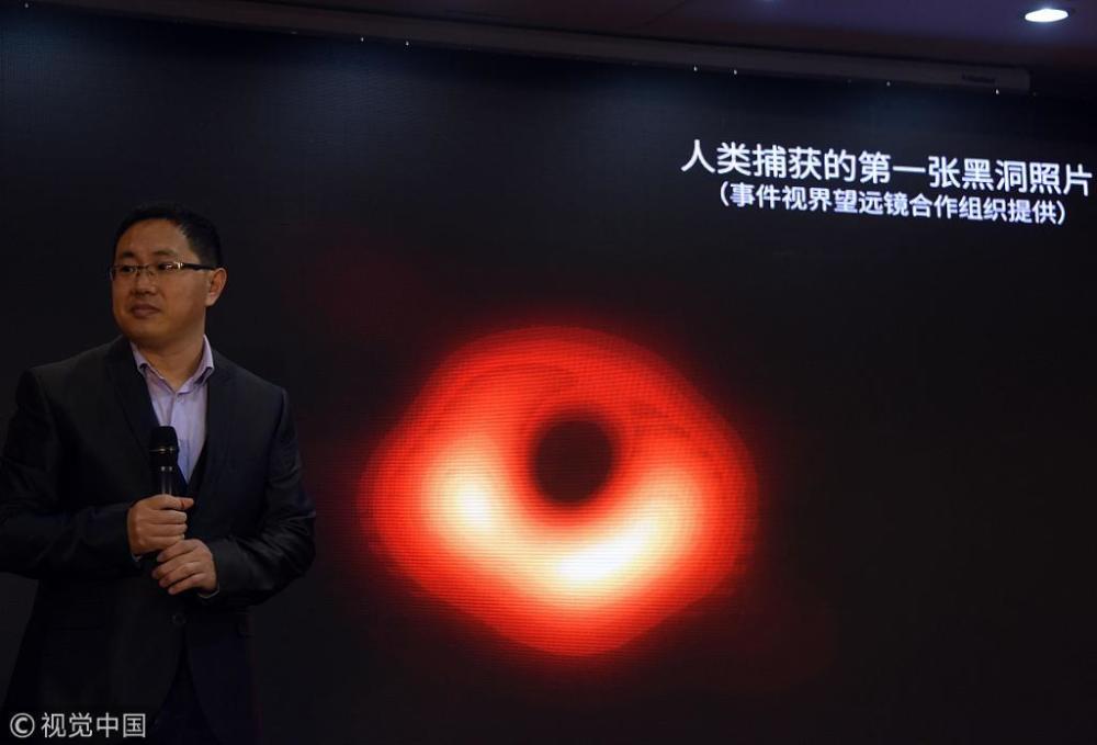 甜甜圈照片发布,黑洞概念股表现如何?