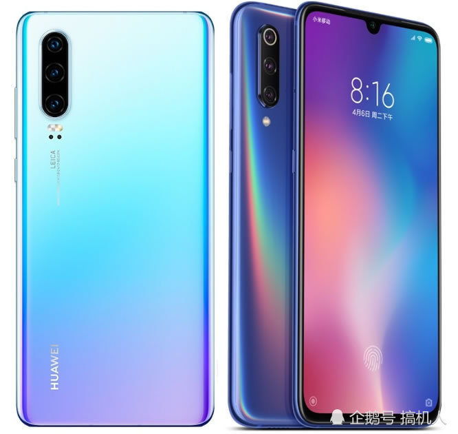 小米高管认为华为P30硬件成本比小米9贵?网友