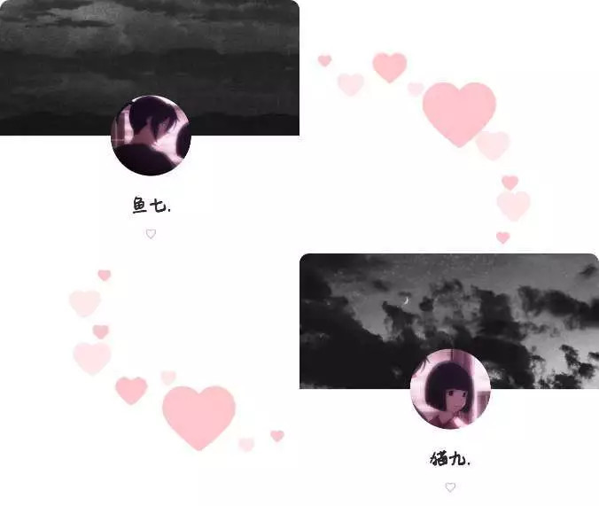 最近火了"粉红草莓味"情侣套图:小哥哥处对象吗?我超级喜欢你