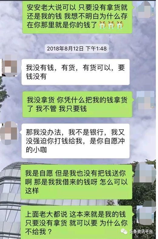 一代女皇成了"囤货女皇"?起底缇丽莎尔野蛮生长之路