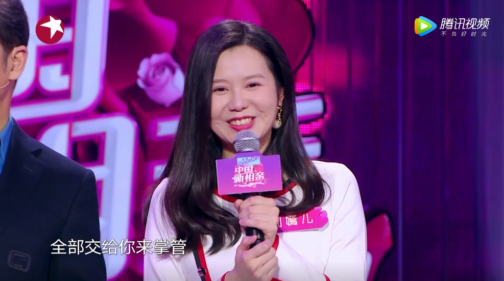 婚后该不该把工资全交给老婆 《中国新相亲》主持人张国立这样回答