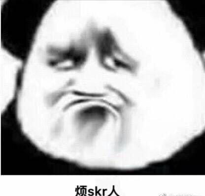 搞笑超逗的表情包,年纪大了,良心痛不痛已经无所谓了