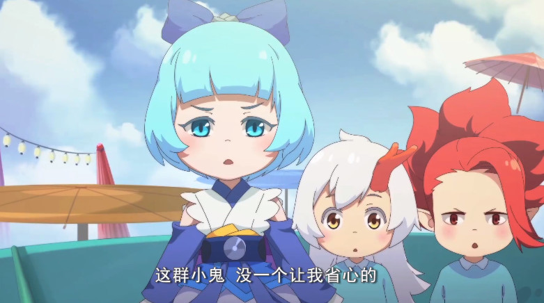 阴阳师动画《百鬼幼儿园》,ssr都成了宝宝,莹草班主任