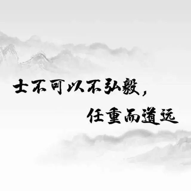 40则小学生必背《论语》经典名句