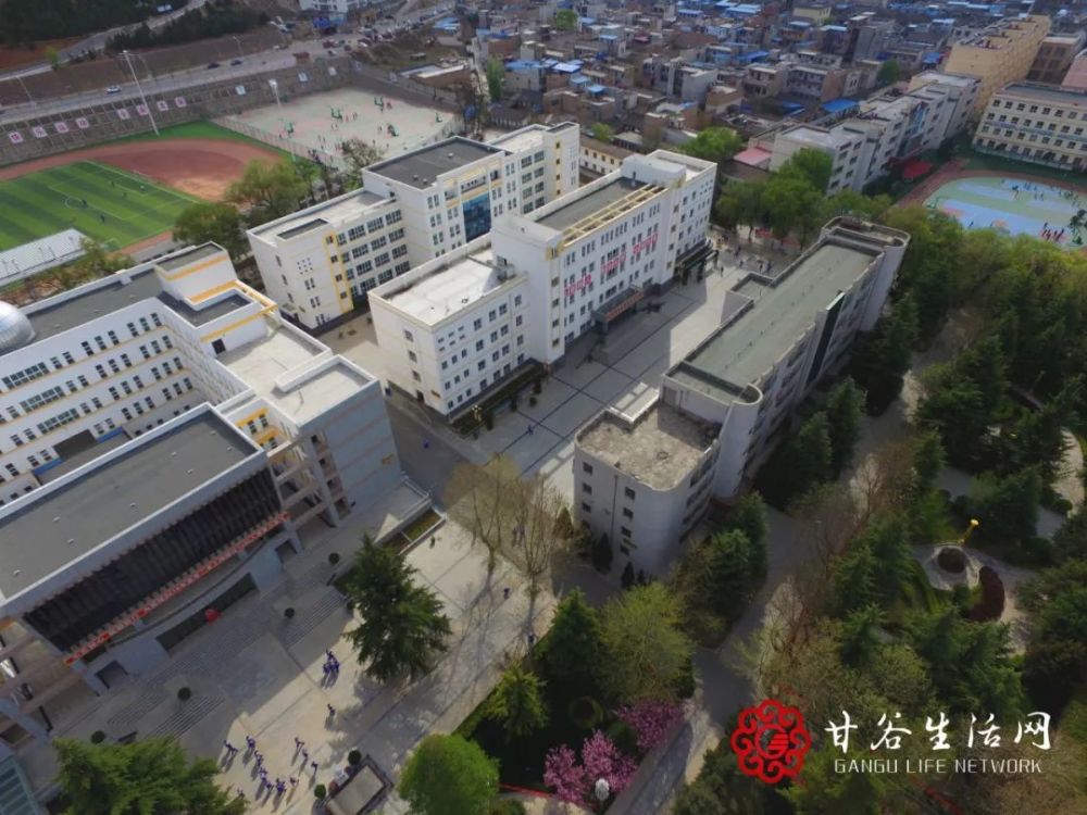 走进甘谷一中,有我回不去的青春