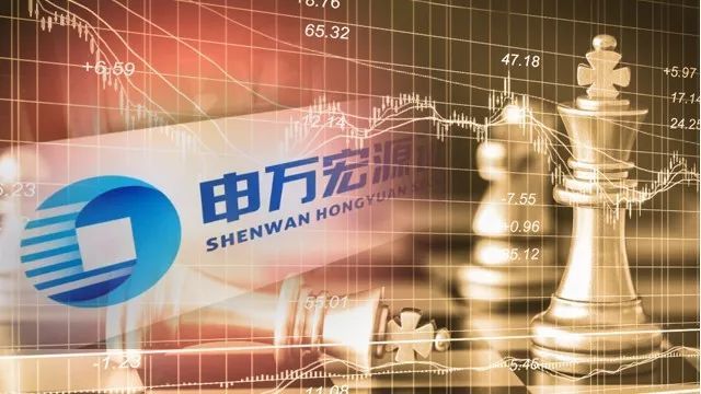 申万宏源有望成为今年以来港股市场最大IPO 明