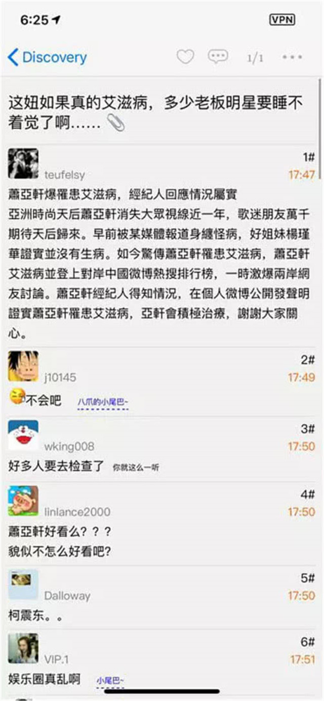 失踪人口怎么查到信息_牛怎么画简笔画(2)