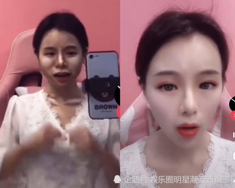 网恋追成狗,奔现嫌她丑,去掉十级美颜的女主播,网友:全村最丑