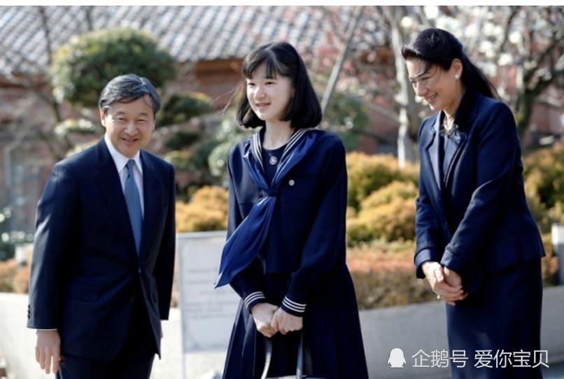 日本爱子公主新亮相,父皇将登基,18岁公主长残胖出婴儿肥