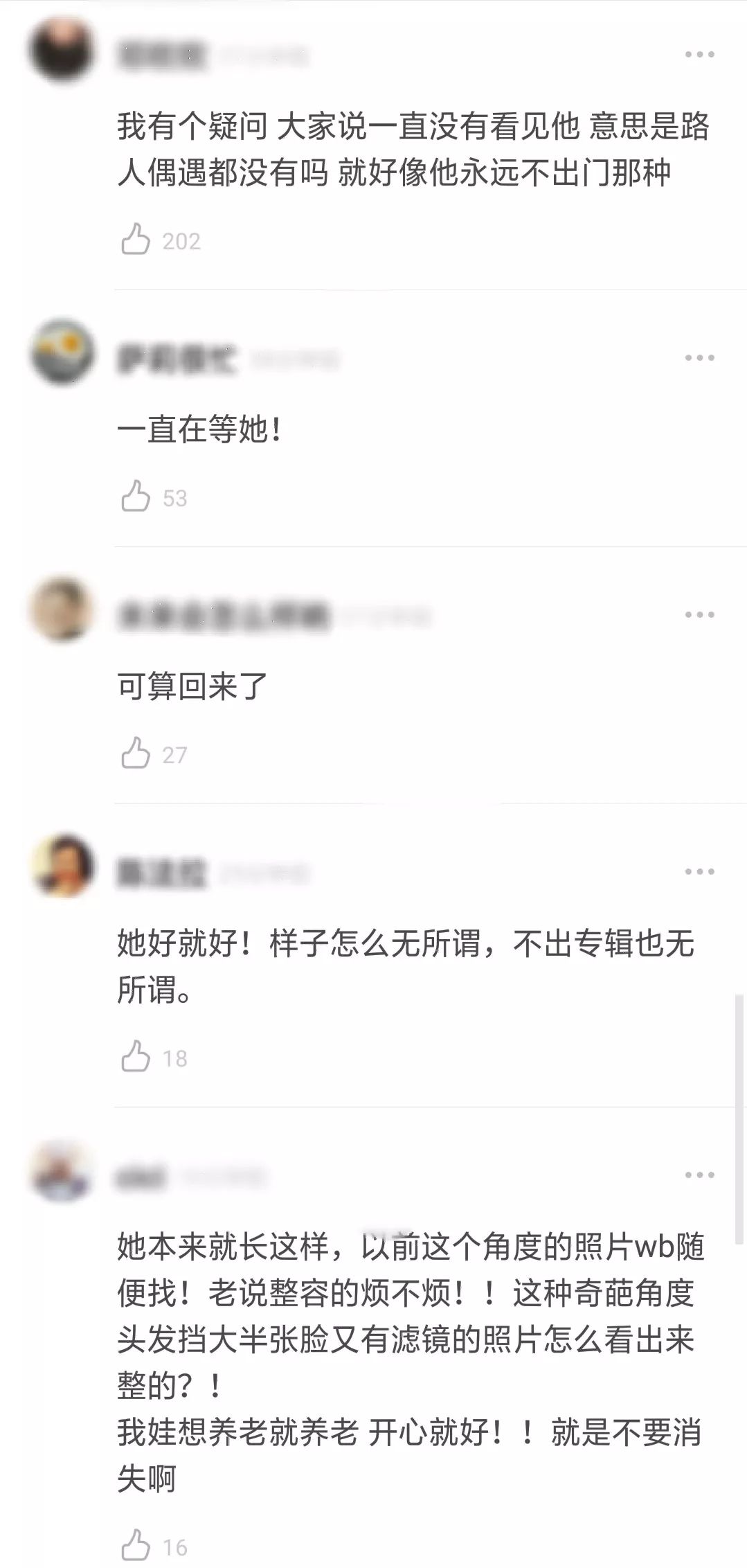 每年失踪人口多嘛_杭州每年人口增长