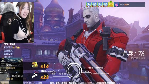 美女内衣外穿玩直播 拨开衣服秀事业线