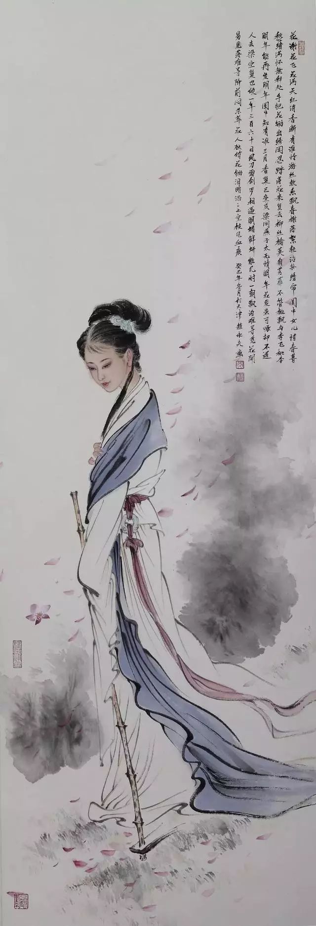 《金陵十二钗之薛宝钗》 48×135cm
